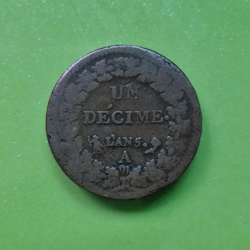 [BUNJANG] 1796 French Revolution Decime Coin / 1796 프랑스 혁명시기 decime 동화