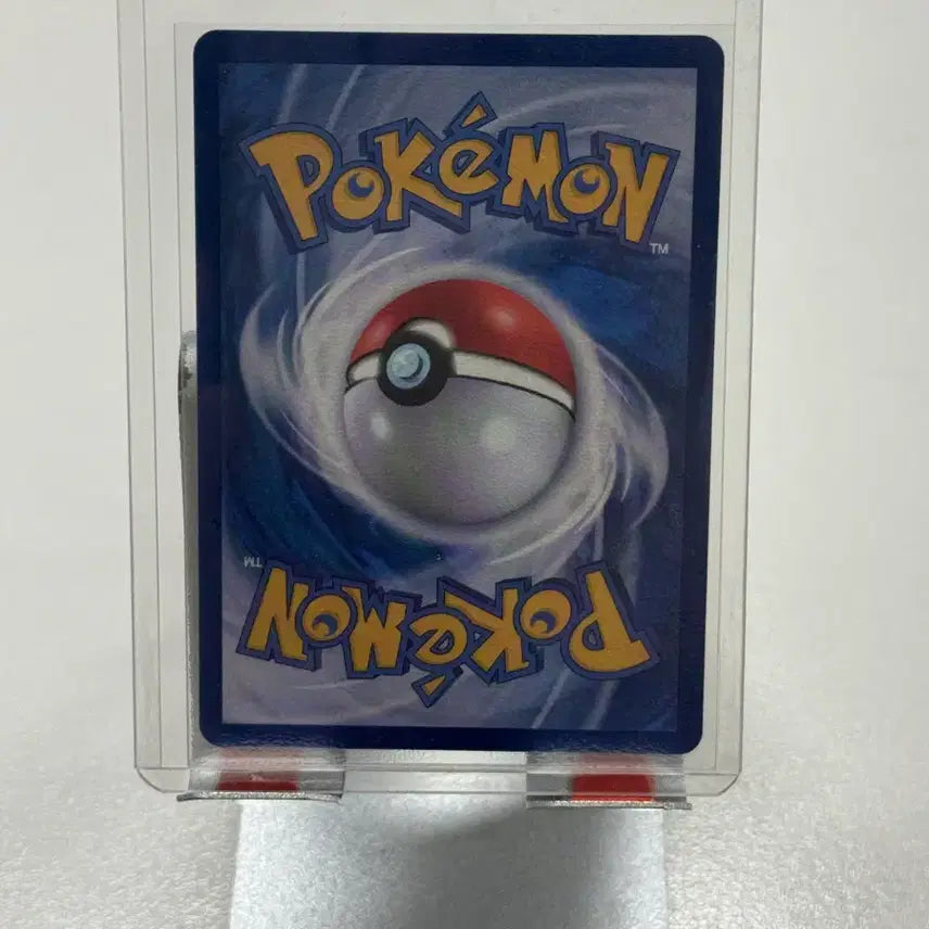 [BUNJANG] Mega Darkrai EX (SR) Graded Card / 메가다크라이 EX (SR) 직뽑