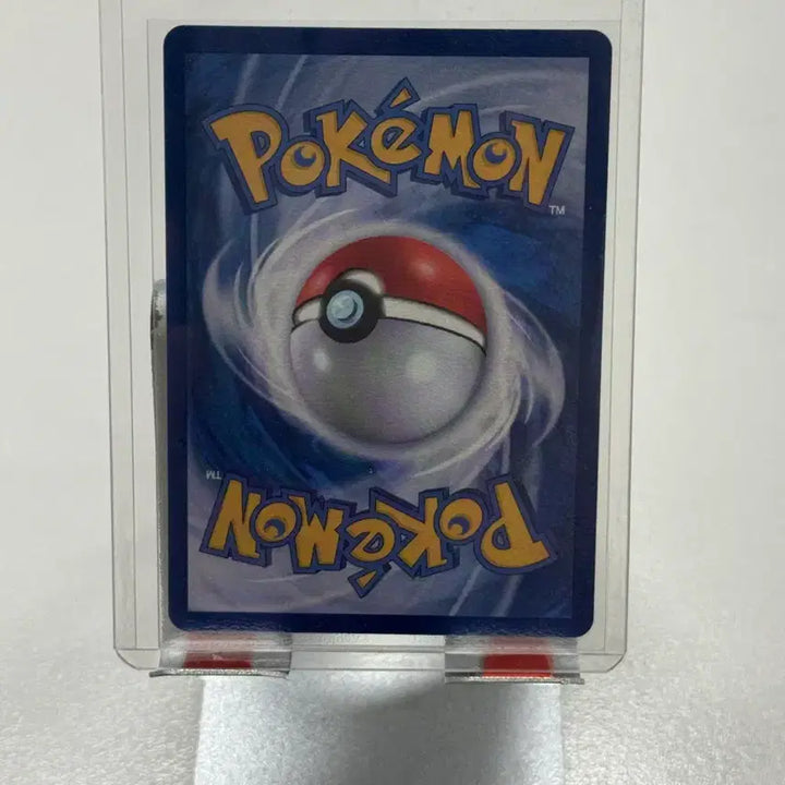 [BUNJANG] Mega Darkrai EX (SR) Graded Card / 메가다크라이 EX (SR) 직뽑