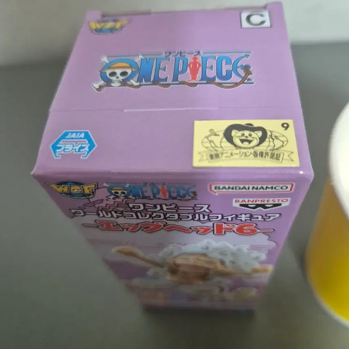[BUNJANG] One Piece World Collectable Figure Egghead Edition Vol. 6 Luffy / 원피스 월드 콜렉터블 피규어 에그헤드 6탄 루피