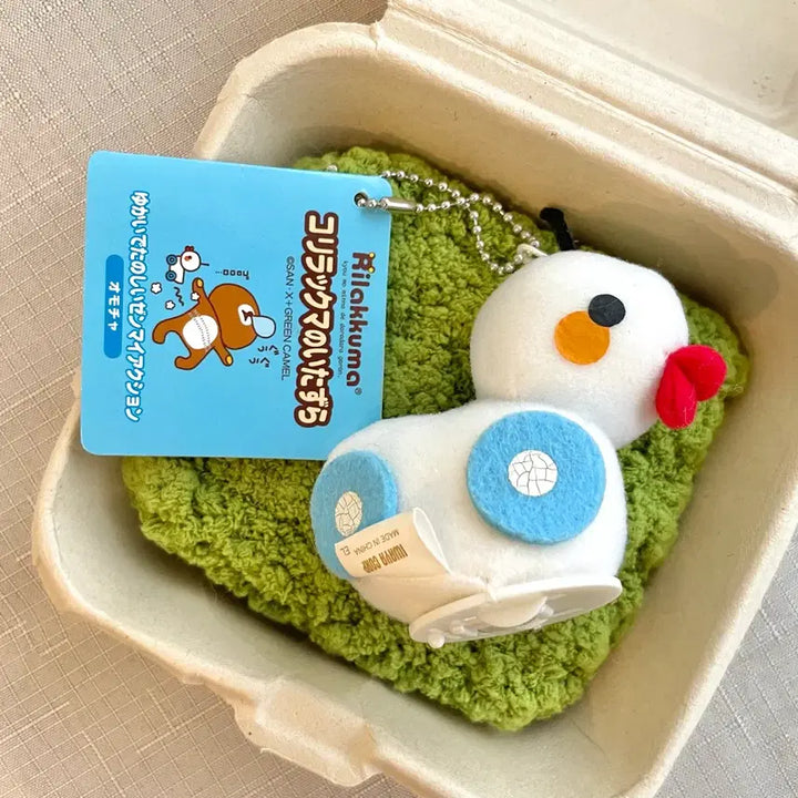 [BUNJANG] Rilakkuma Kiiroitori Duck Wind-up Toy Keychain / 택 o 고전 리락쿠마 키이로이토리 오리 태엽 장난감 인형 키링