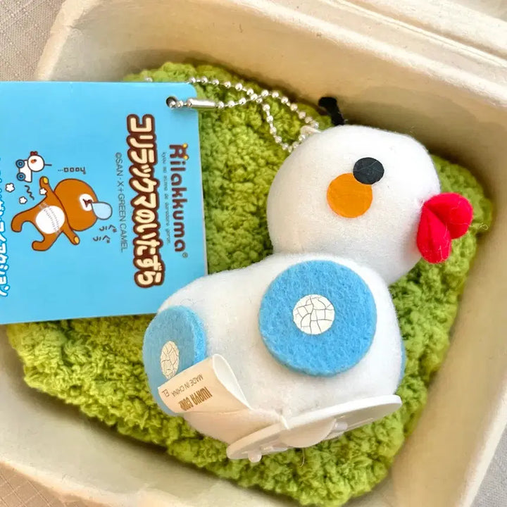 [BUNJANG] Rilakkuma Kiiroitori Duck Wind-up Toy Keychain / 택 o 고전 리락쿠마 키이로이토리 오리 태엽 장난감 인형 키링