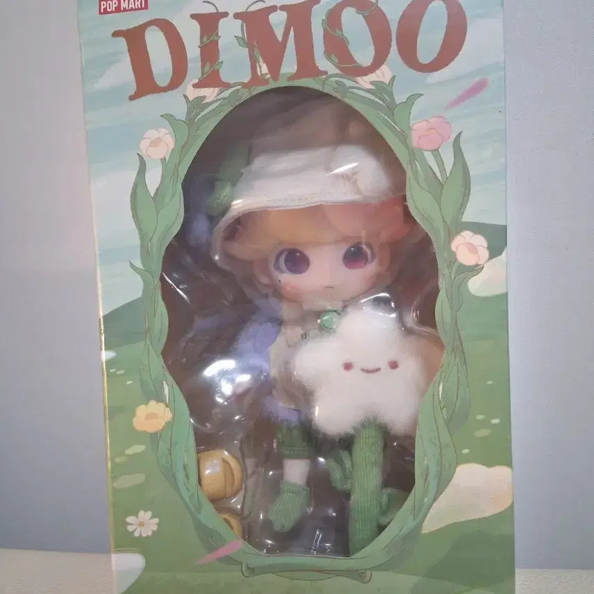 [BUNJANG] Pop Mart Dimoo Dream Journey Action Figure 1/8 Scale / 정품 POP MART 디무 드림 저니 액션 피규어 1/8