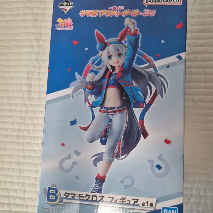 [BUNJANG] Uma Musume Cinderella Gray Oguri Cap Tamamo Cross Sealed Figure / 우마무스메 신데렐라그레이 오구리 캡 타마모 크로스 미개봉 피규어 판매