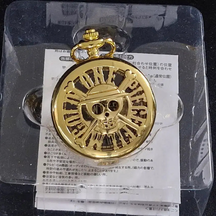 [BUNJANG] One Piece Film Gold Limited Edition Pocket Watch &amp; Goods / 원피스 필름골드 한정판 회중시계 및 기타 필름골드 굿즈