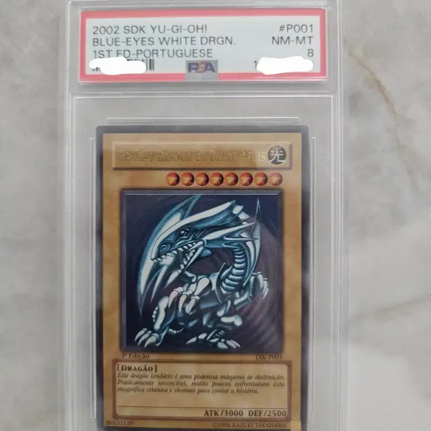 [BUNJANG] Yu-Gi-Oh! Blue-Eyes White Dragon 1st Edition Portuguese PSA 8 with PSA Case / [psa케이스포함] 유희왕 PSA8 푸른 눈의 백룡 1st  포르투갈판