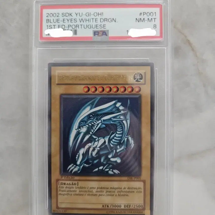 [BUNJANG] Yu-Gi-Oh! Blue-Eyes White Dragon 1st Edition Portuguese PSA 8 with PSA Case / [psa케이스포함] 유희왕 PSA8 푸른 눈의 백룡 1st  포르투갈판