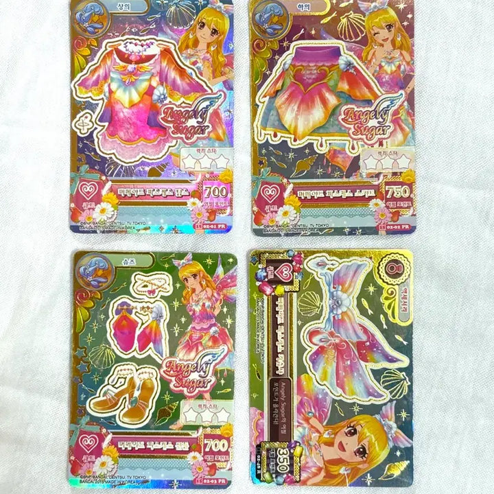 [BUNJANG] Aikatsu! Cards Bundle Set - Zodiac Dress / 아이엠스타 카드 일괄 판매 / 별자리 프레 드레스 + @@