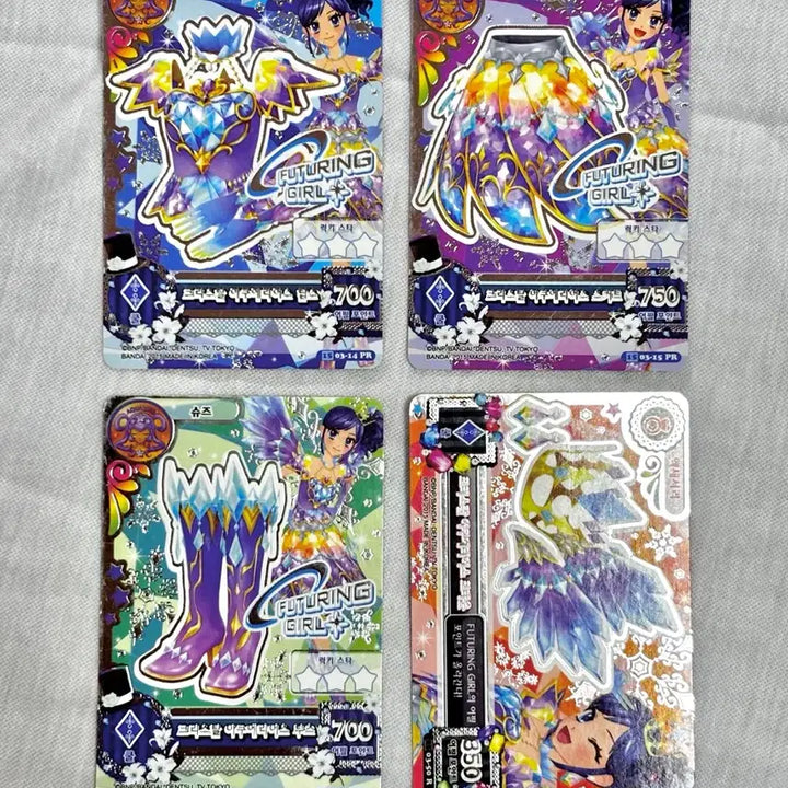 [BUNJANG] Aikatsu! Cards Bundle Set - Zodiac Dress / 아이엠스타 카드 일괄 판매 / 별자리 프레 드레스 + @@