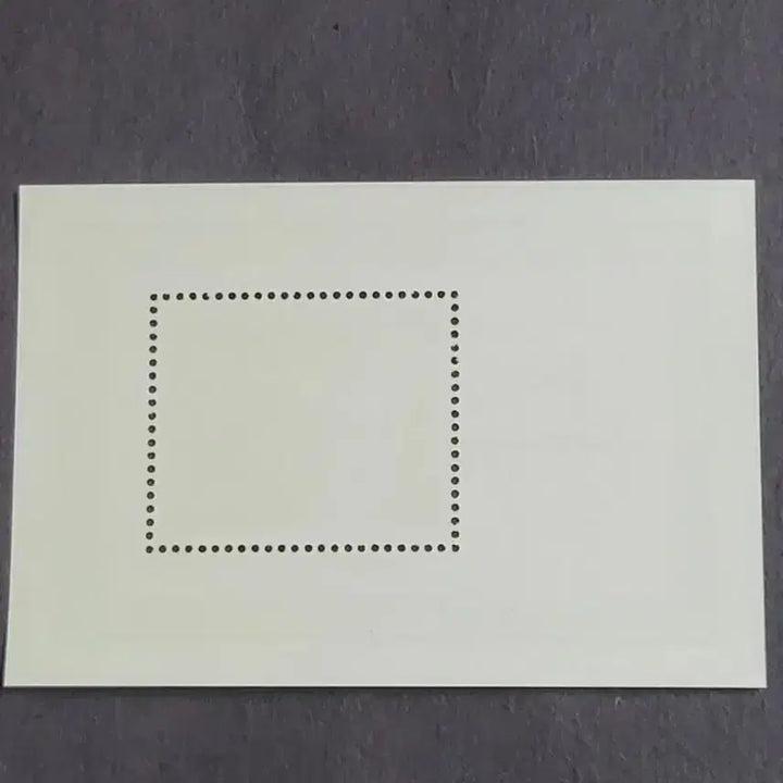 [BUNJANG] Germany Beethoven 200th Birth Anniversary Stamp (1970) / (독일우표)1970년 독일 베토벤탄생 200주년 기념 우표