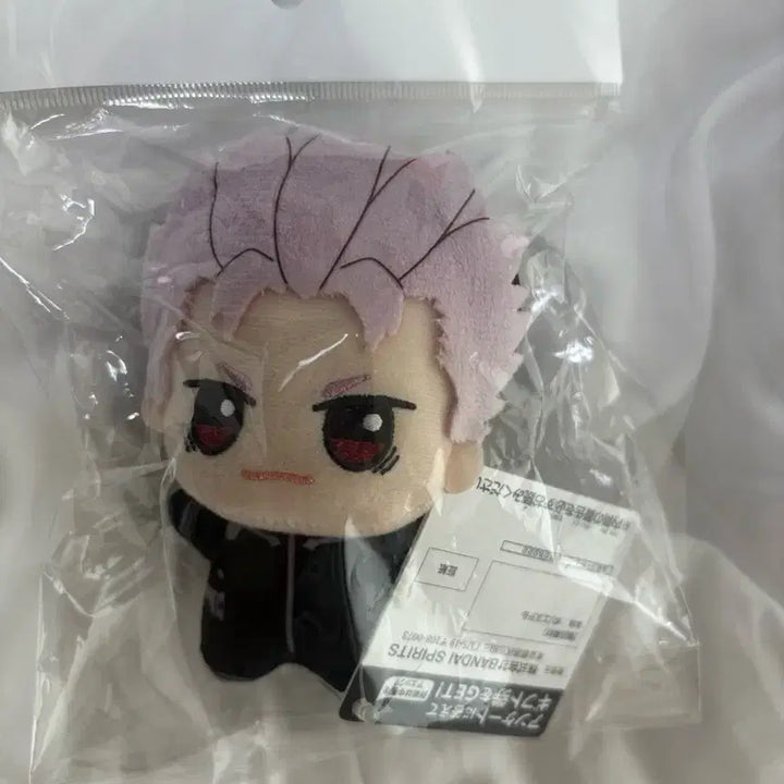 [BUNJANG] Kaiju No. 8 Narumi Chibi Plush / 반프 괴수8호 나루미 누이 치비구루미