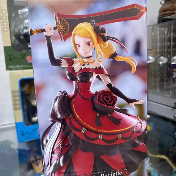 [BUNJANG] Re:Zero Priscilla Figure by FuRyu GIGO (Sealed) / 리제로 gigo 프리실라 피규어 미개봉 후류 re: 제로부터 시작하는