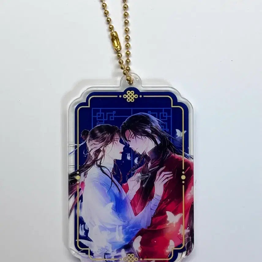 [BUNJANG] Tian Guan Ci Fu Gui Shi Ya Yan Photoism Water Encounter Keychain / 천관사복 귀시야연 포토이즘 수중상봉 키링