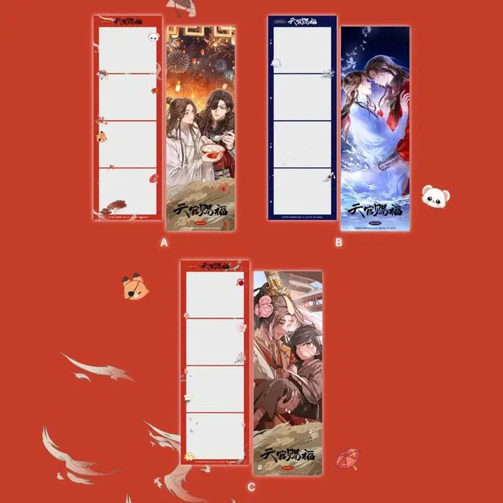 [BUNJANG] Tian Guan Ci Fu Gui Shi Ya Yan Photoism Water Encounter Keychain / 천관사복 귀시야연 포토이즘 수중상봉 키링