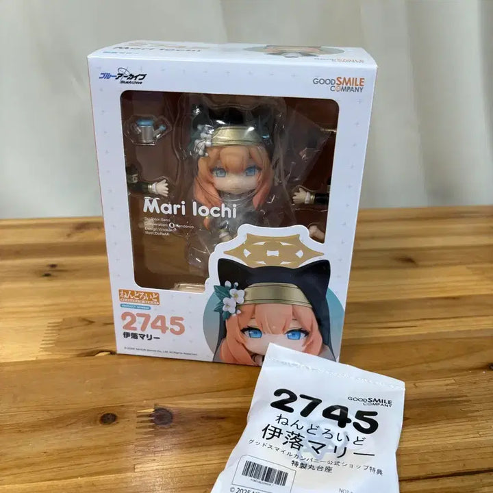 [BUNJANG] Nendoroid Marie 2745 / 넨도로이드 마리 2745