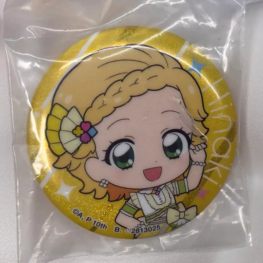 [BUNJANG] Aikatsu Hina/Hinaki Gacha Badge / 아이카츠 희나/히나키 가챠 뱃지 양도합니다
