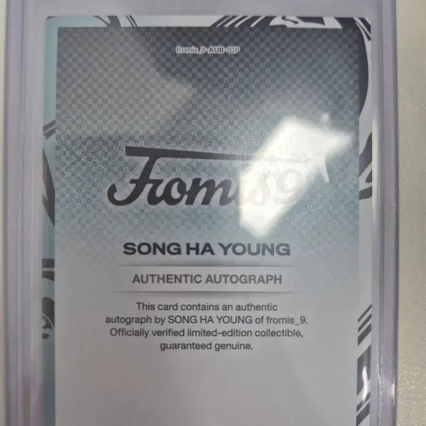 [BUNJANG] fromis_9 Song Hayoung 33 Limited Autograph Card / 테레카 송하영 33한정 오토카드