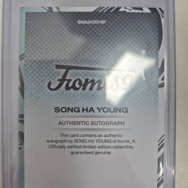 [BUNJANG] fromis_9 Song Hayoung 33 Limited Autograph Card / 테레카 송하영 33한정 오토카드