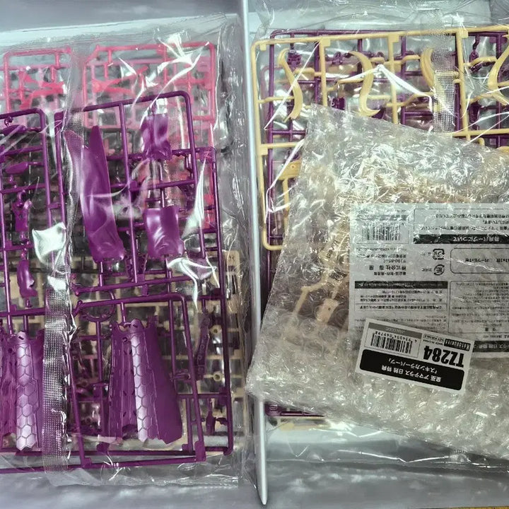 [BUNJANG] Megami Device AUV Amaterasu Eclipse Plastic Model Kit / 메가미 디바이스 AUV 아마테라스 이클립스 프라모델
