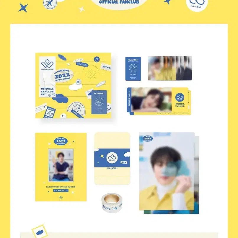 [BUNJANG] Ha Sung Woon 3rd Official Fanclub Kit (Sealed) / (미개봉) 하성운 하늘3기 공식 팬클럽 키트