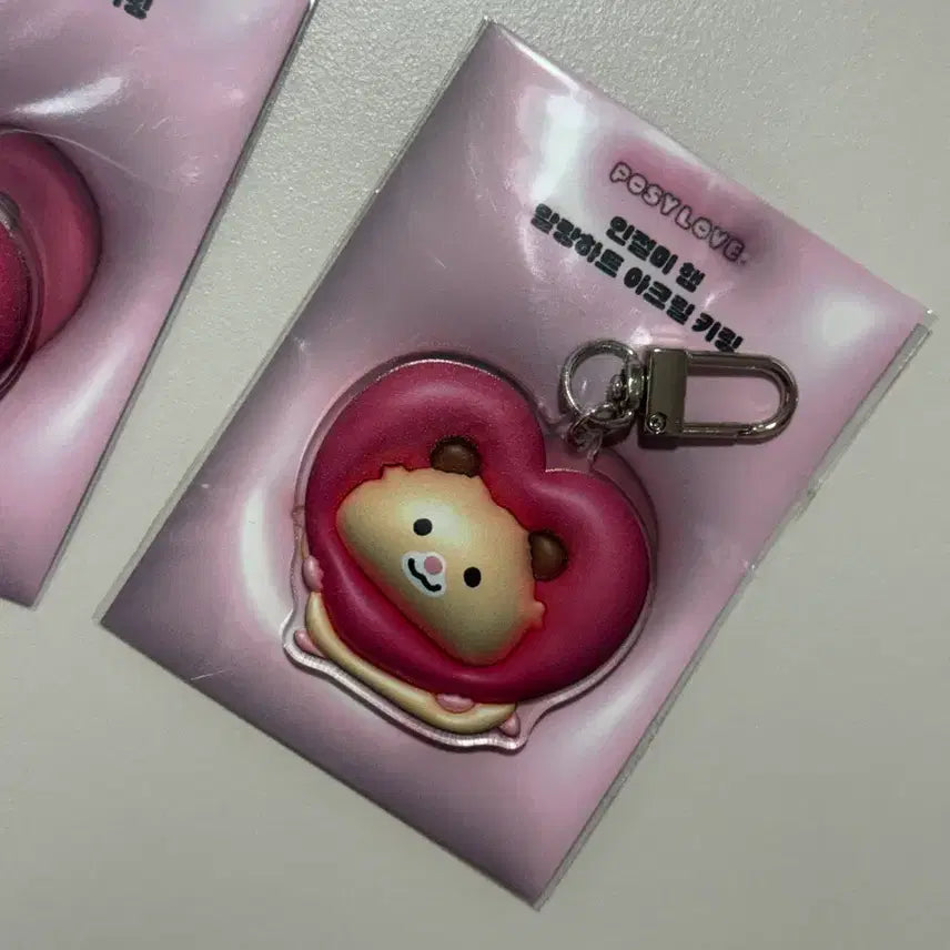 [BUNJANG] Posh Love Baekseolgi Ham Injeolmi Ham Acrylic Keyring Set / 포시러브 백설기햄 인절미햄 아크릴 키링 세트