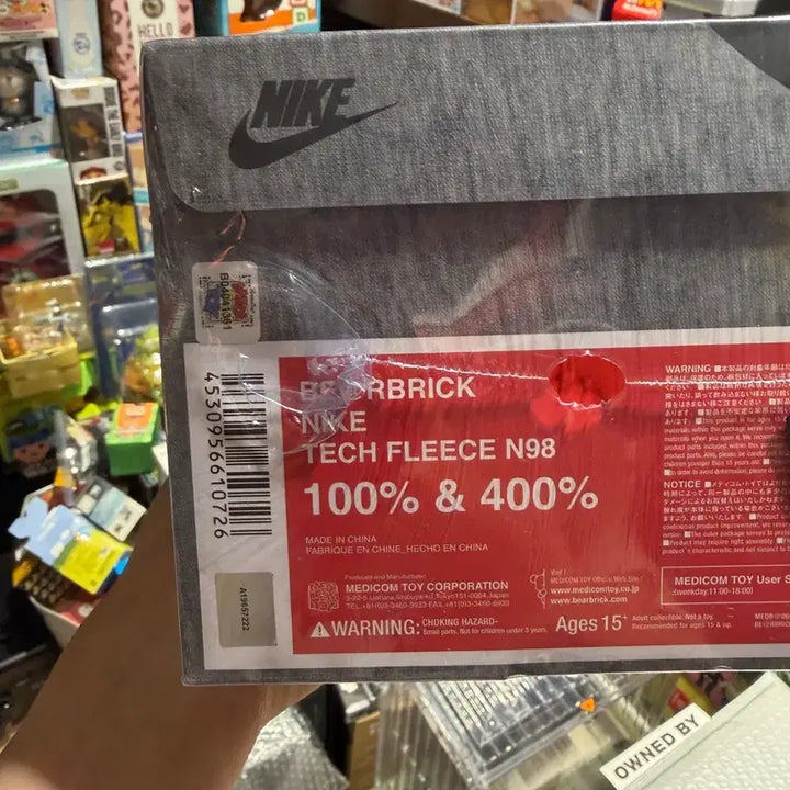 [BUNJANG] Bearbrick Nike Tech Fleece 400% &amp; 100% Set (Sealed) / 베어브릭 400/100 나이키 테크플리스 미개봉 팔아요.
