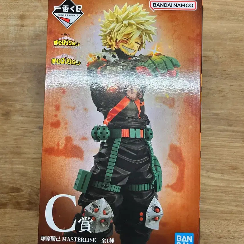 [BUNJANG] My Hero Academia Bakugo Prize C Figure (Sealed) / 미개봉/택포 14.8)제일복권 나의 히어로 아카데미아 바쿠고 c상