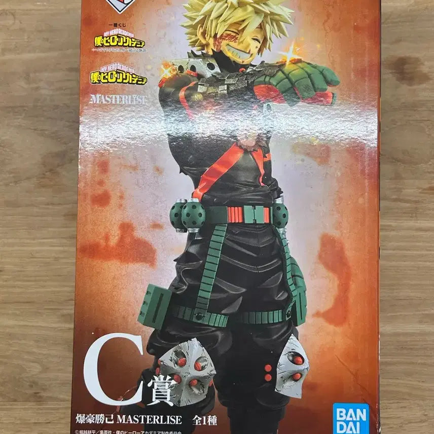 [BUNJANG] My Hero Academia Bakugo Prize C Figure (Sealed) / 미개봉 택포 10)제일복권 히로아카 바쿠고 c상