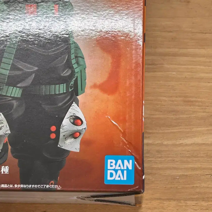 [BUNJANG] My Hero Academia Bakugo Prize C Figure (Sealed) / 미개봉 택포 10)제일복권 히로아카 바쿠고 c상