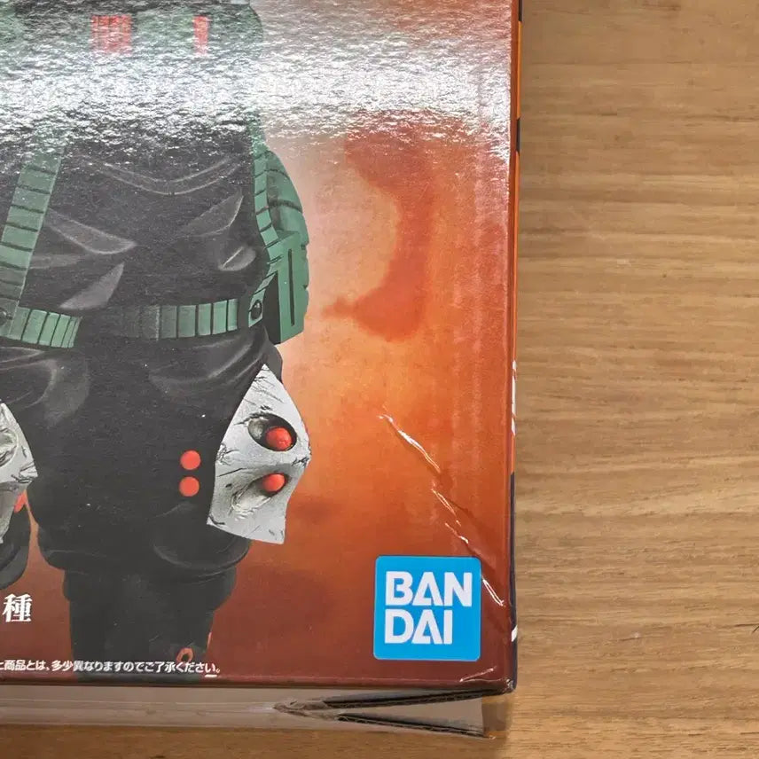 [BUNJANG] My Hero Academia Bakugo Prize C Figure (Sealed) / 미개봉 택포 10)제일복권 히로아카 바쿠고 c상