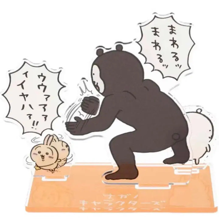 [BUNJANG] Nagano Market Malay Bear Usagi Praise Acrylic Stand / [일본 정품] 나가노마켓 말레이곰이 우사기 칭찬하는 아크릴스탠드 농담곰