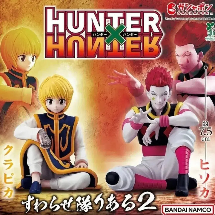 [BUNJANG] Hunter x Hunter Hisoka Suwarasetai Real Figure (Sealed) / (미개봉) 히소카 스와라세타이 리얼 헌터헌터 피규어