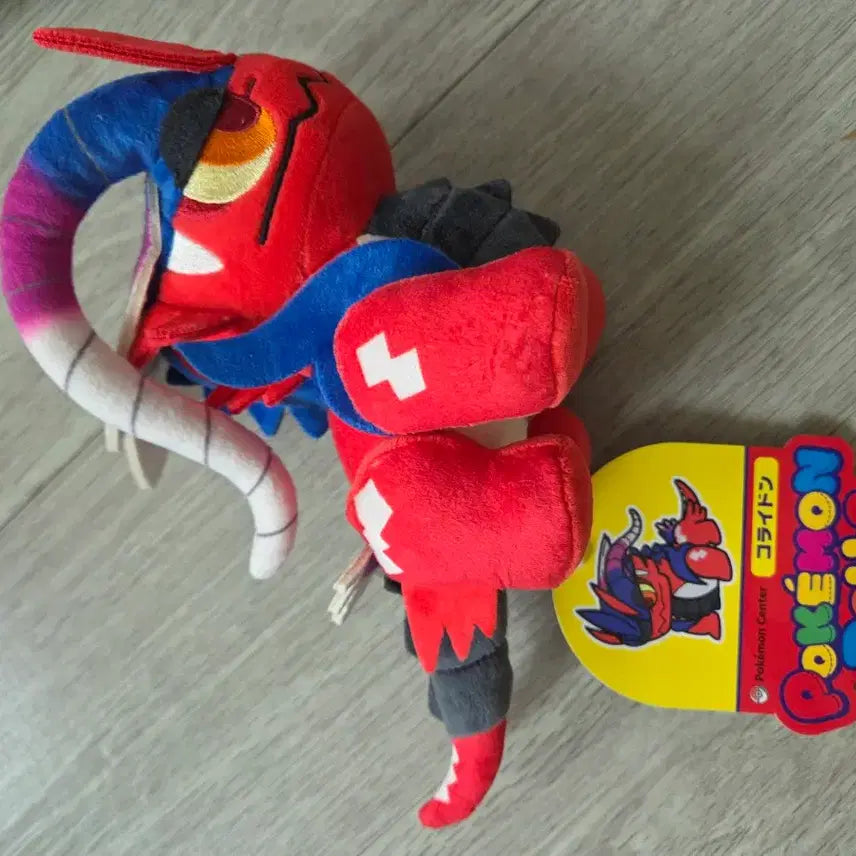 [BUNJANG] Pokemon Koraidon Plush / 포켓몬 코라이돈 인형
