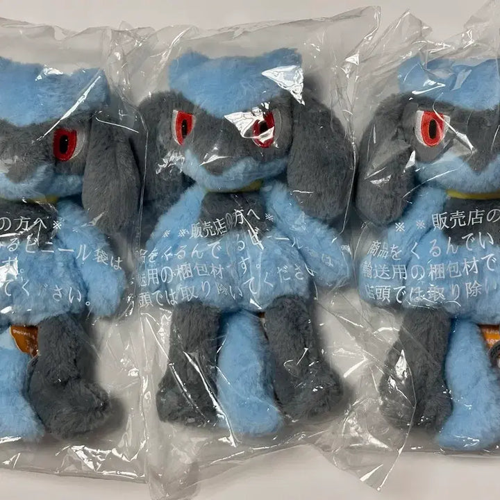 [BUNJANG] Takara Tomy Pokemon Riolu Kutakuta Tatta Plush S / 포켓몬스터 타카라토미 쿠타쿠타탓타 누이구루미 S 리오르 인형
