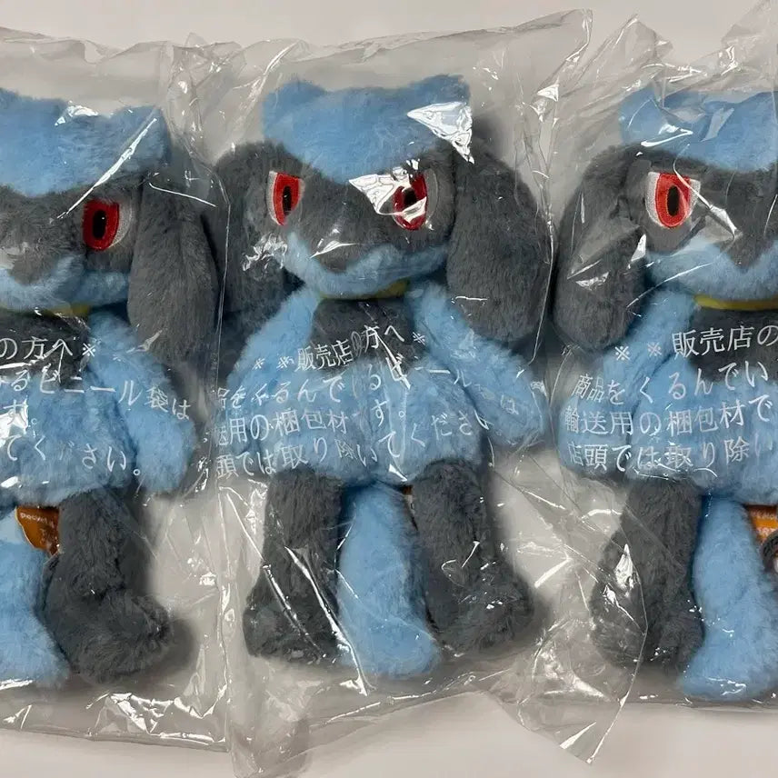 [BUNJANG] Takara Tomy Pokemon Riolu Kutakuta Tatta Plush S / 포켓몬스터 타카라토미 쿠타쿠타탓타 누이구루미 S 리오르 인형