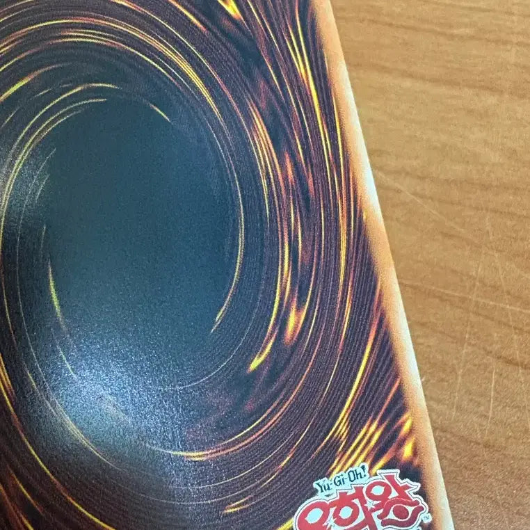 [BUNJANG] Yu-Gi-Oh! Astrograph Sorcerer - Grand Master Rare Card / 유희왕 성상의 마술사-아스트로그라프 메지션 그랜드 마스터 레어