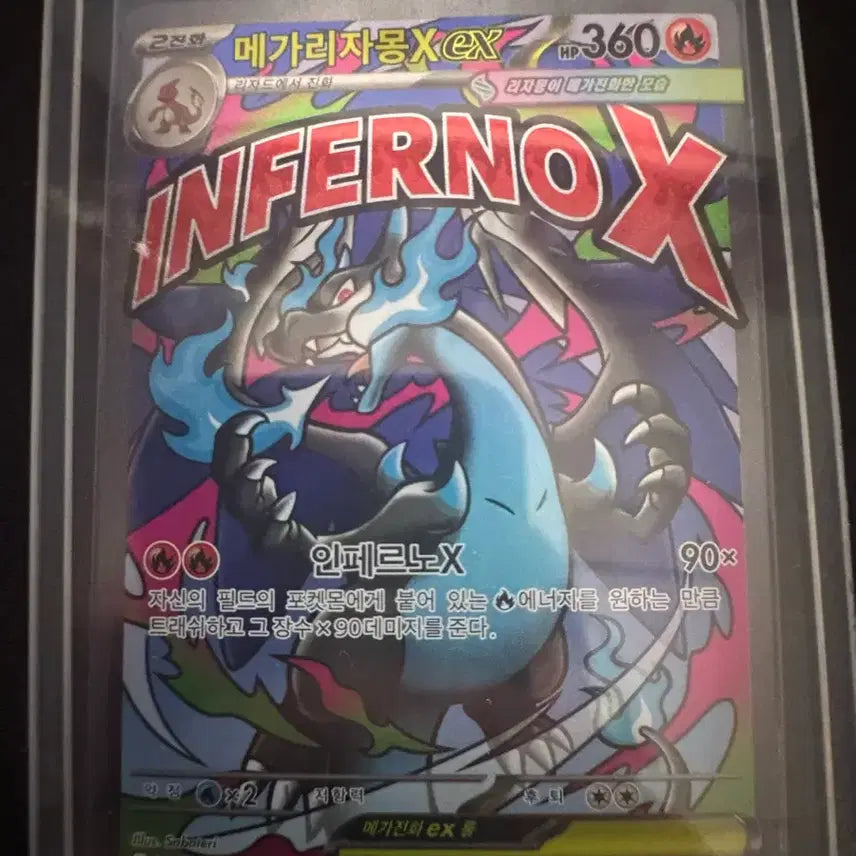 [BUNJANG] Pokemon Card Bundle / 포켓몬 카드 판매합니다