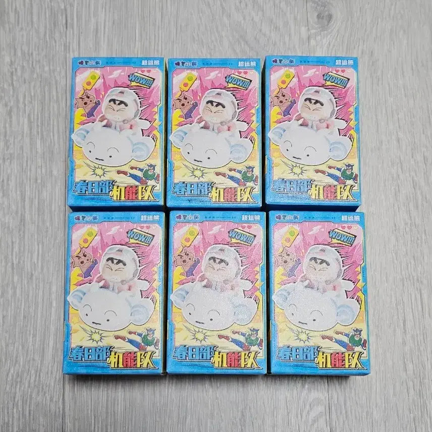 [BUNJANG] Crayon Shin-chan Mini Figure Full Set / 최종가격, 새상품)짱구 미니 피규어 풀셋