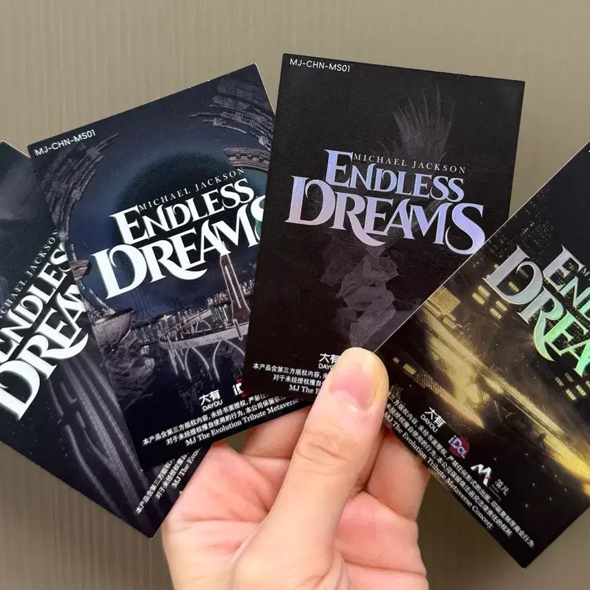 [BUNJANG] Michael Jackson Endless Dreams Trading Card / 마이클잭슨 ENDLESS DREAMS 트레이딩 카드
