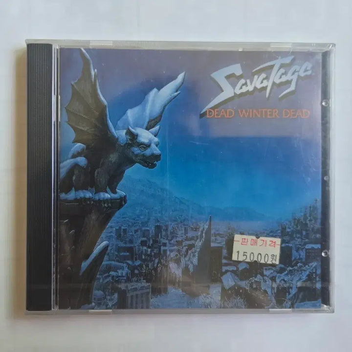 [BUNJANG] Savatage Dead Winter Dead CD (Sealed) / (미개봉) 사바타지  미개봉 CD