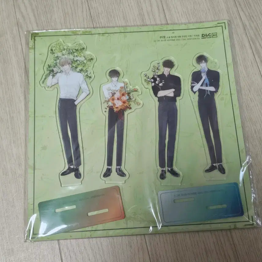 [BUNJANG] Green Apple Paradise Acrylic Stand Set (Sealed) / 청사과 낙원 아크릴 스탠드 세트 미개봉