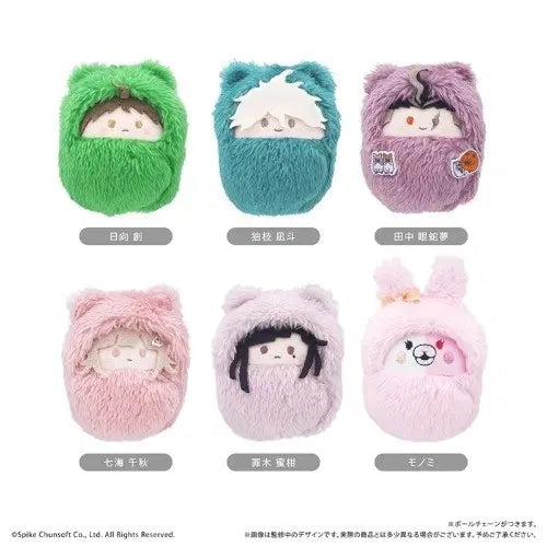 [BUNJANG] Danganronpa Komaeda / Mikan Tapestry Plush Bundle / 슈퍼단간론파 슈단 코마에다 / 미캉 타피누이 일괄