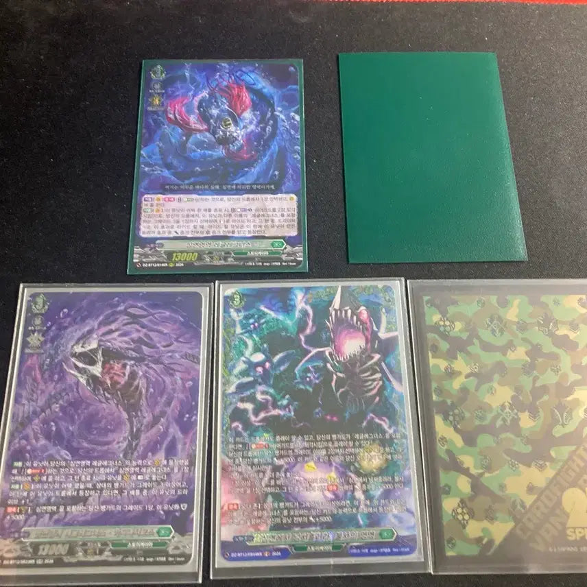[BUNJANG] Cardfight!! Vanguard D Regurgenous Deck / 카드파이트 뱅가드D 레글레그너스 덱 팝니다