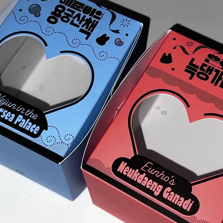 [BUNJANG] PLAVE Birthday Cafe Cake Box Yejun + Eunho Bundle Set / 플레이브 십카페 생일 케이크 박스 예준+은호