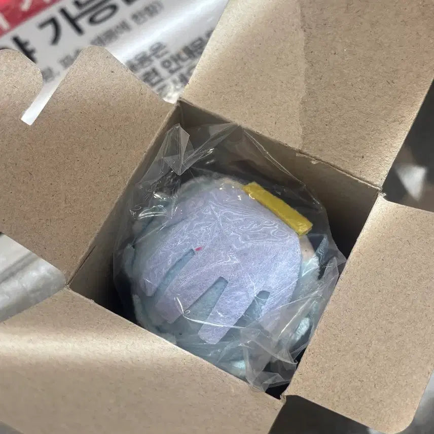 [BUNJANG] My Hero Academia Shigaraki Mochi Mascot Plush / 나의히어로아카데미아 히로아카 시가라키 모찌 마스코트 인형