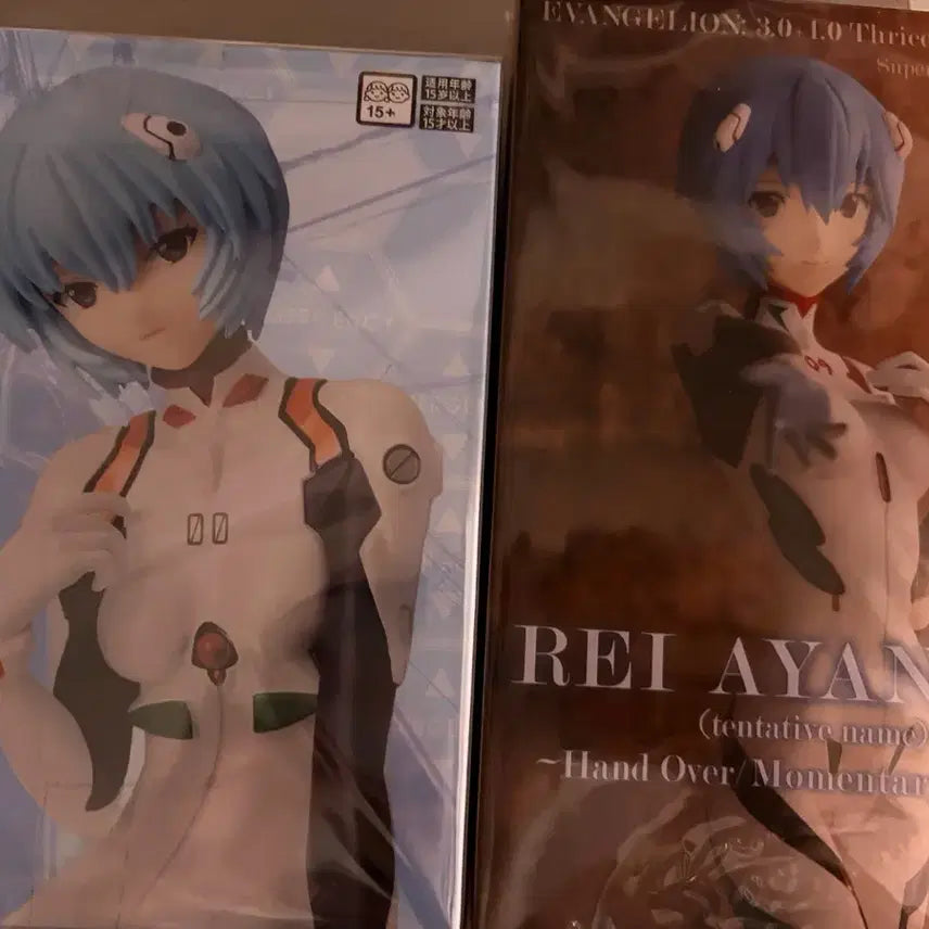 [BUNJANG] Rei Ayanami Figure Bundle / 아야나미 레이 피규어 일괄 판매