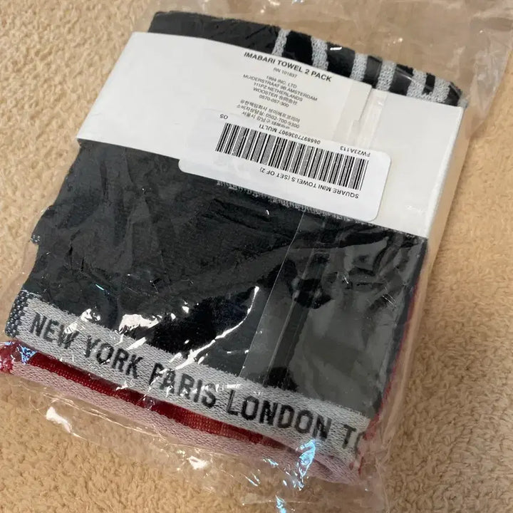 [BUNJANG] Supreme 2023 Square Mini Towel Set / [새상품] 2023 슈프림 스퀘어 미니 타올 세트