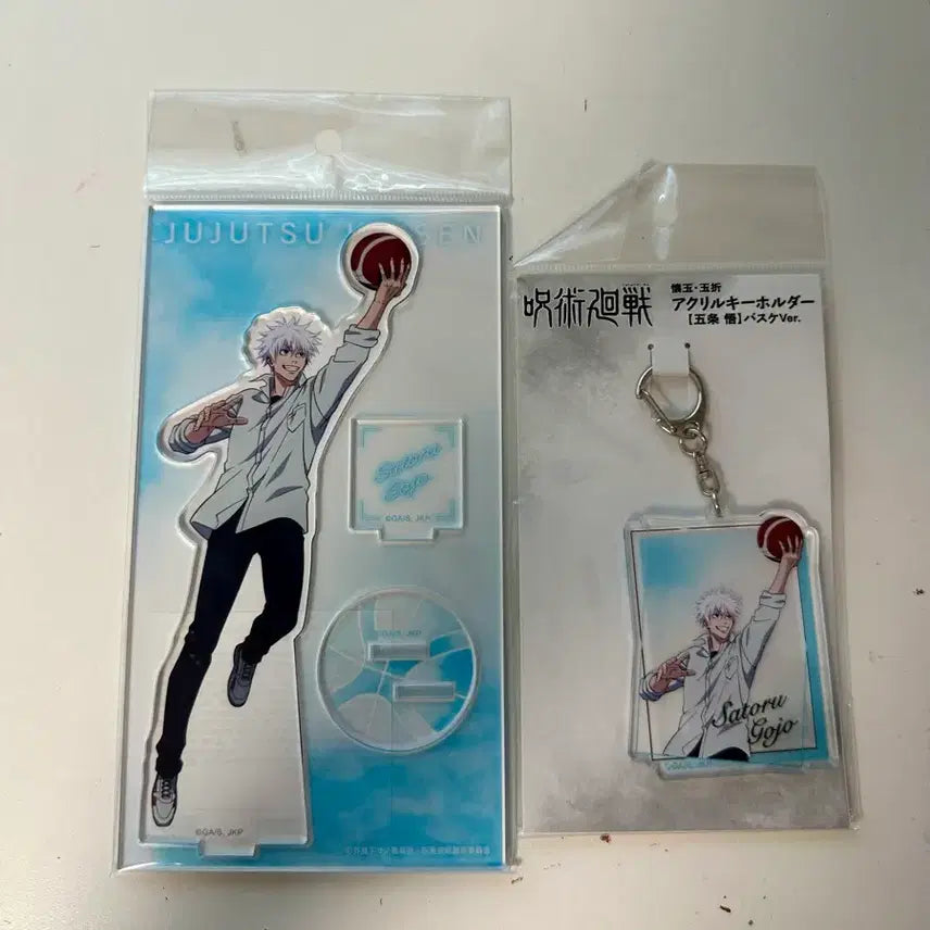 [BUNJANG] Jujutsu Kaisen Satoru Gojo Basketball Acrylic Stand &amp; Keychain Set Jump Shop Exclusive / 주술회전 고죠 사토루 농구 아크릴 스탠드 ,키링 세트 점프샵