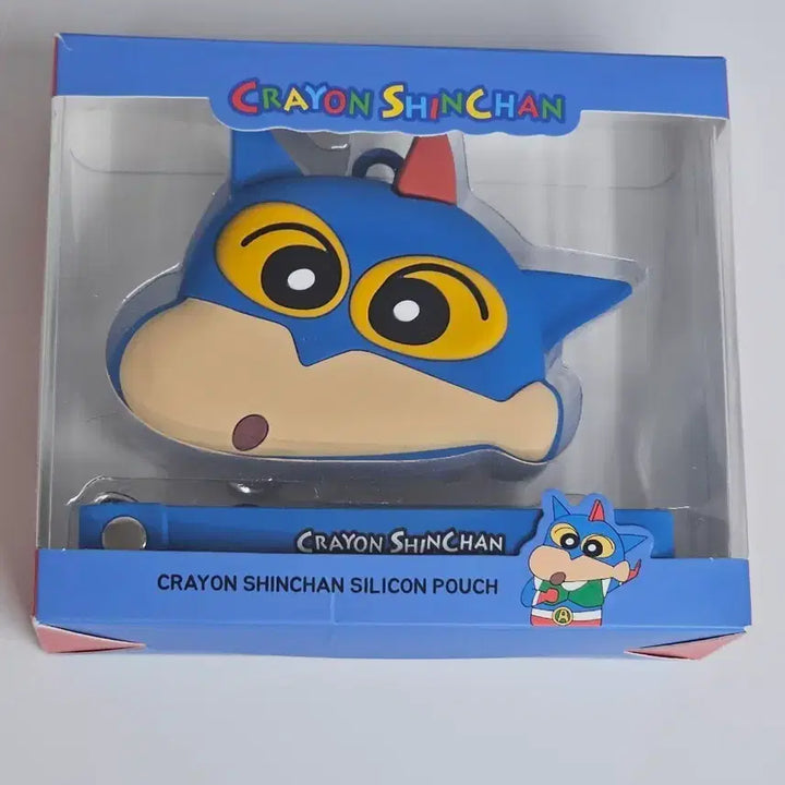 [BUNJANG] Crayon Shin-chan Sealed Silicone Pouch / [미개봉 새상품] 짱구 실리콘 파우치