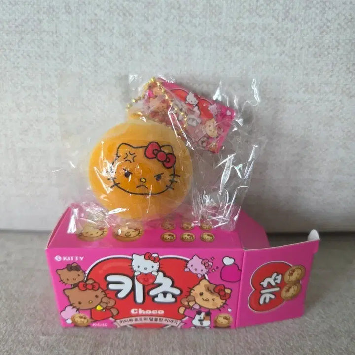 [BUNJANG] Sanrio Hello Kitty Kanzoh Miniaturized Plush Keychain / (새상품) 산리오 헬로키티 칸쵸 미니어쳐 키쵸 말랑이 키링